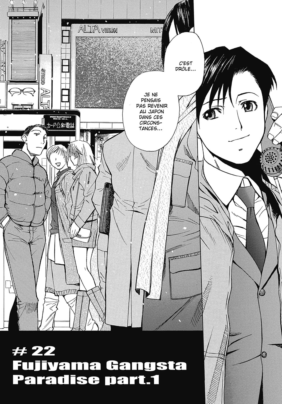 Read Black Lagoon FR Manga Online