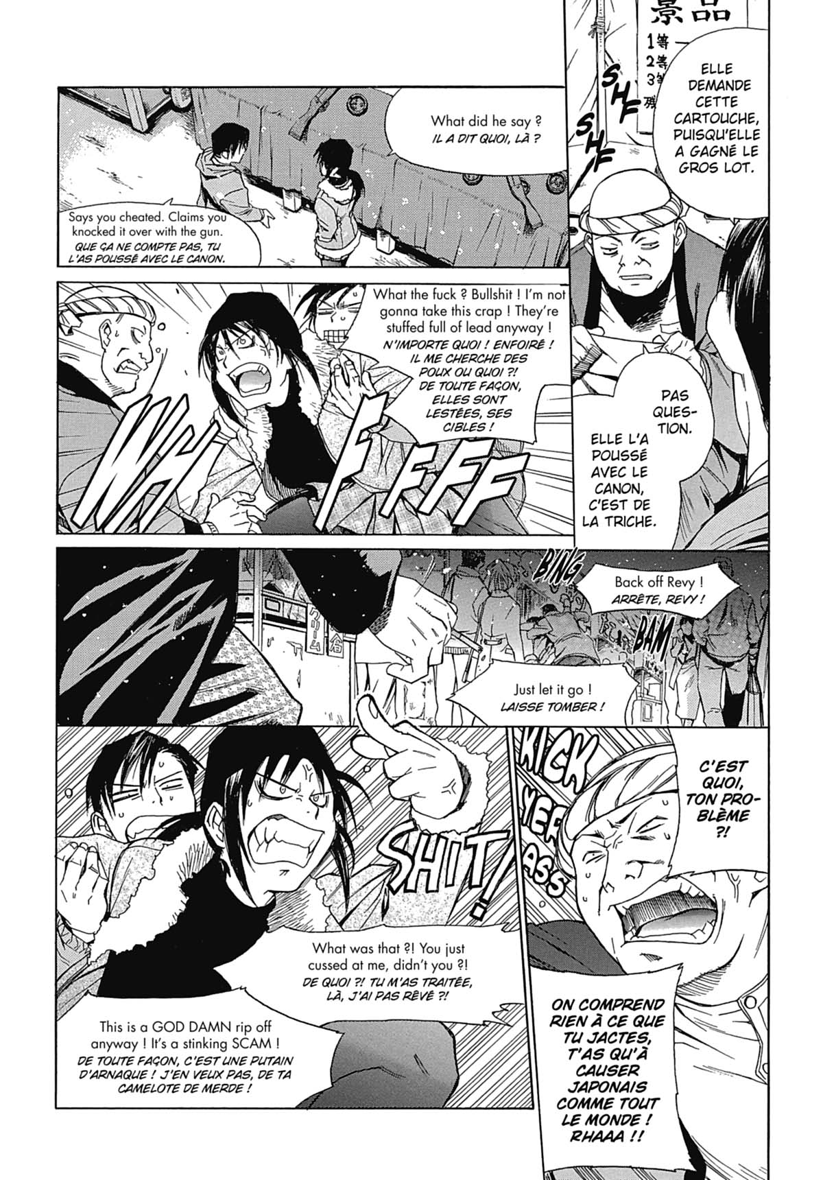 Read Black Lagoon FR Manga Online