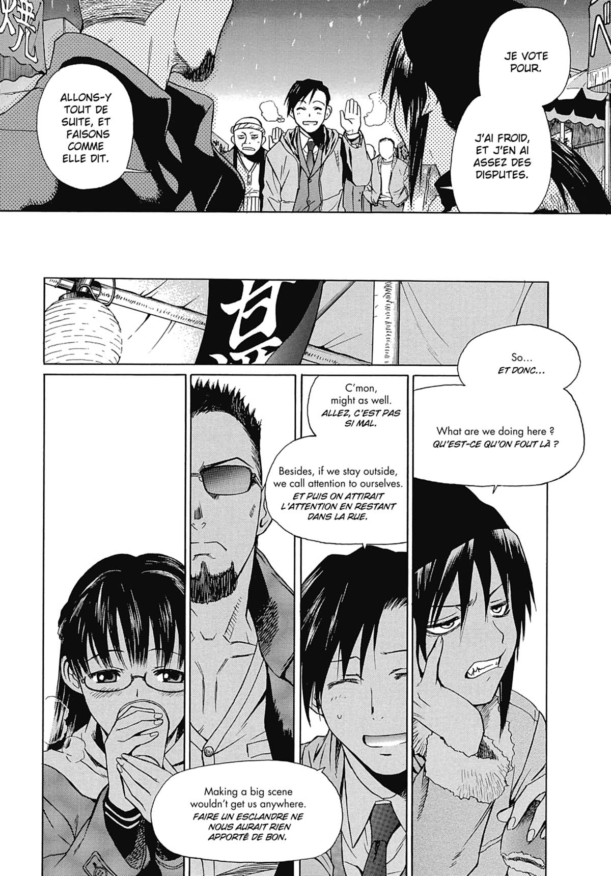 Read Black Lagoon FR Manga Online
