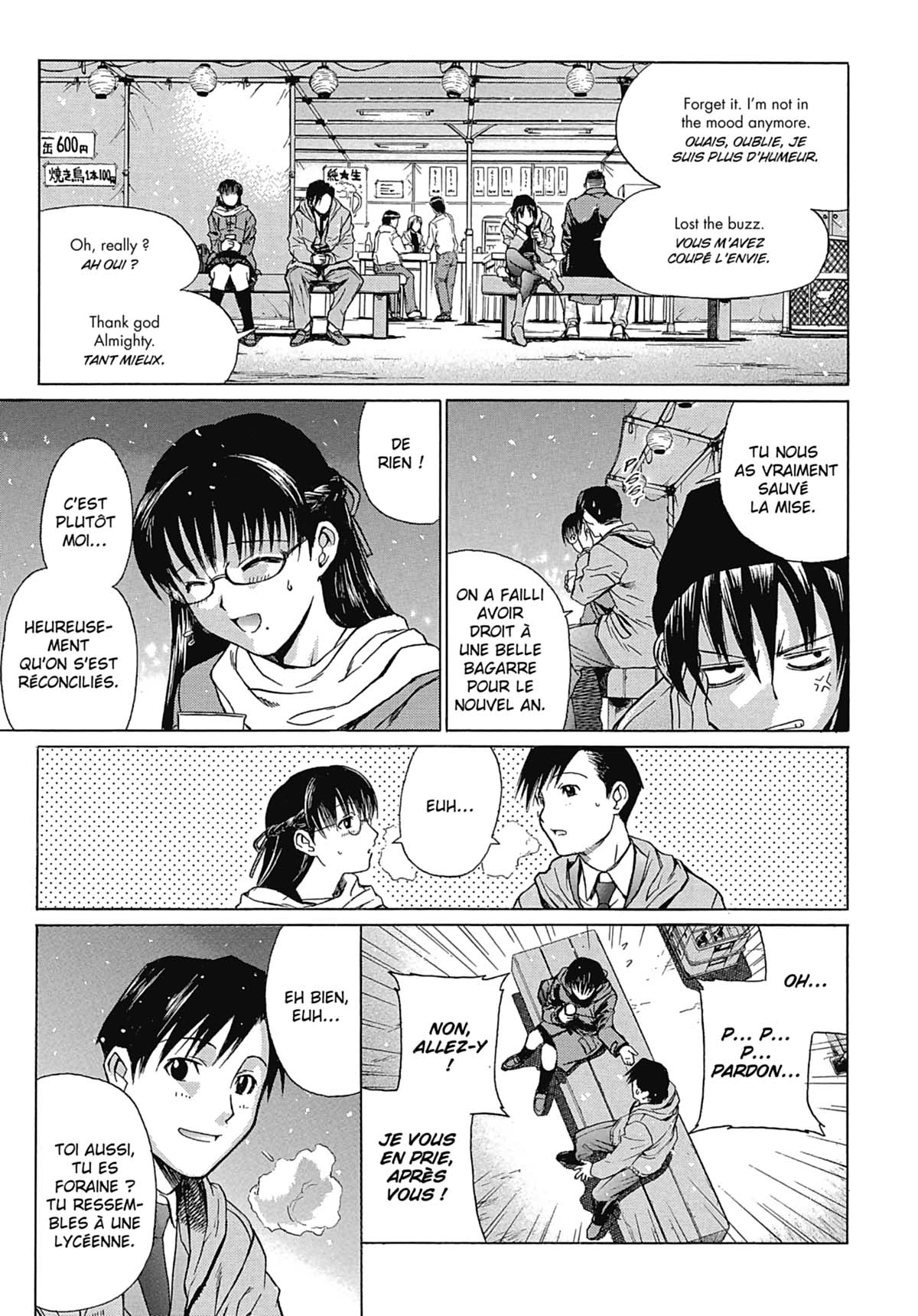 Read Black Lagoon FR Manga Online