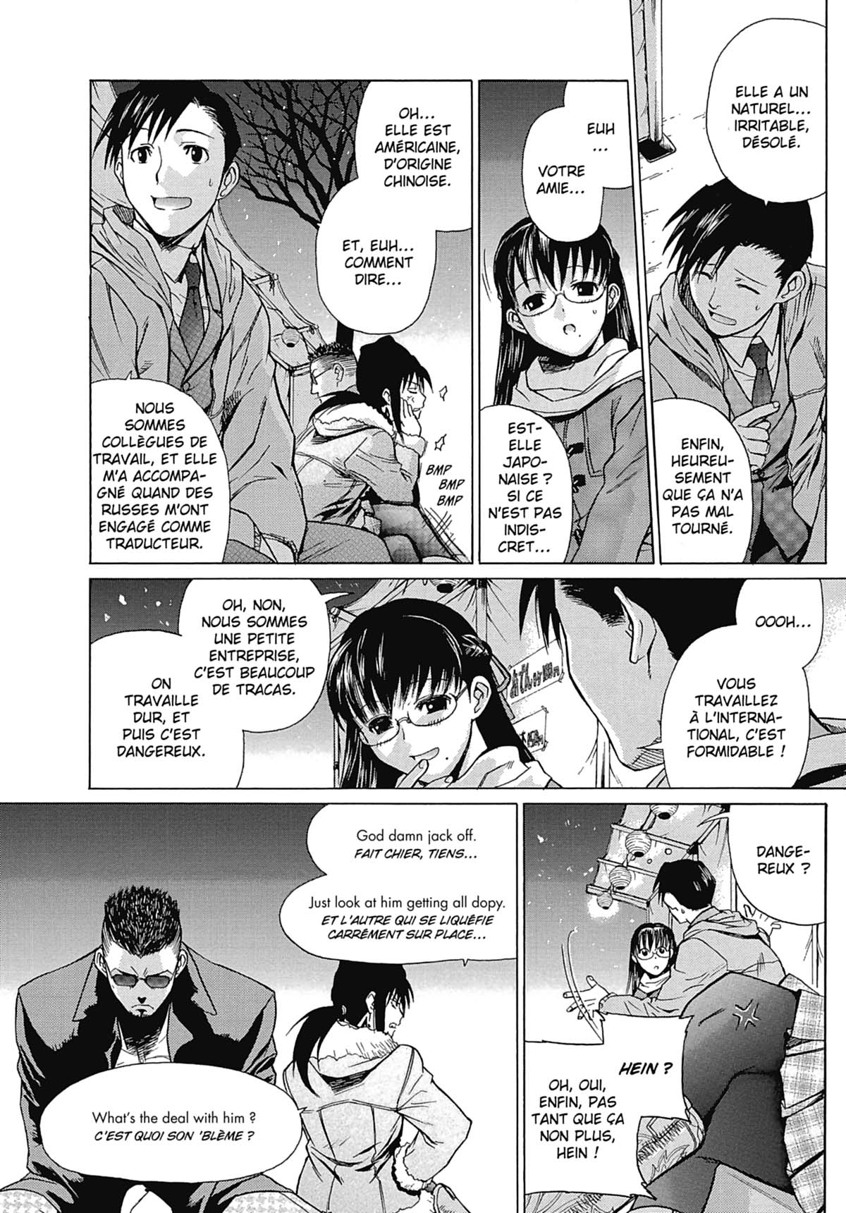 Read Black Lagoon FR Manga Online