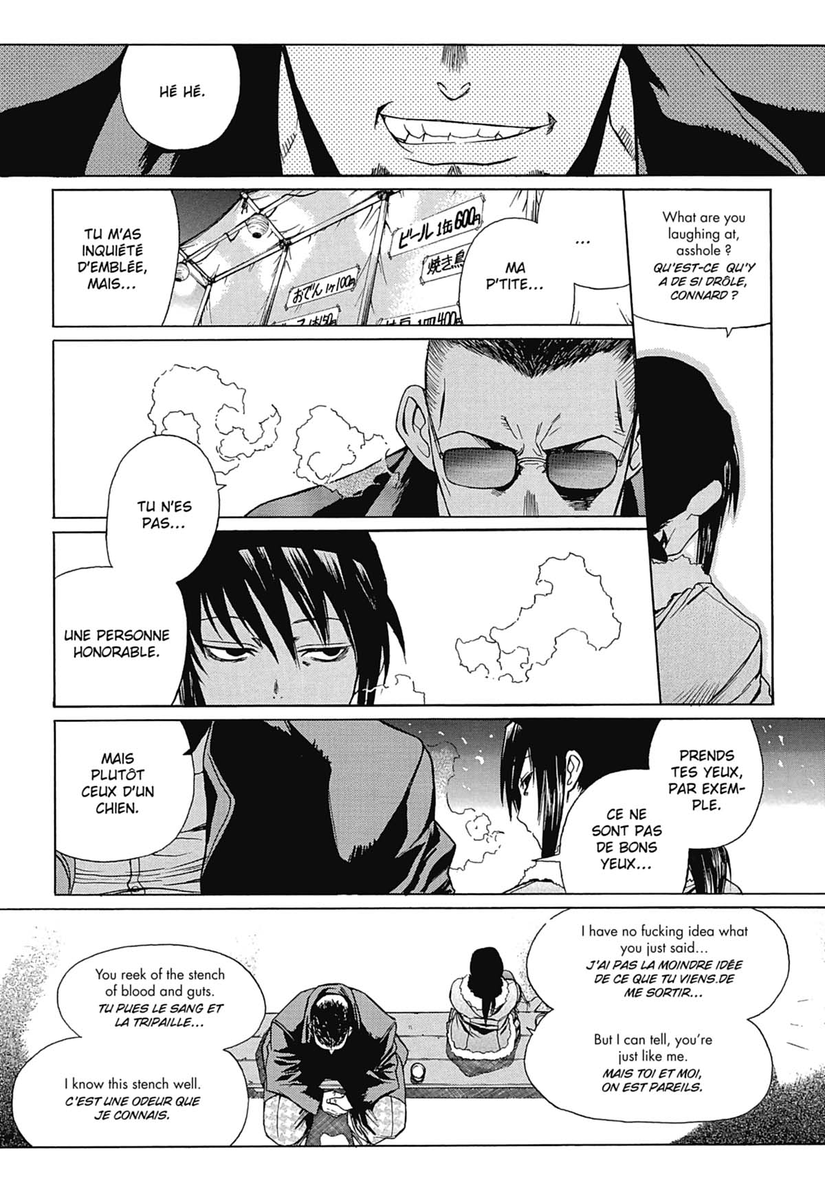 Read Black Lagoon FR Manga Online