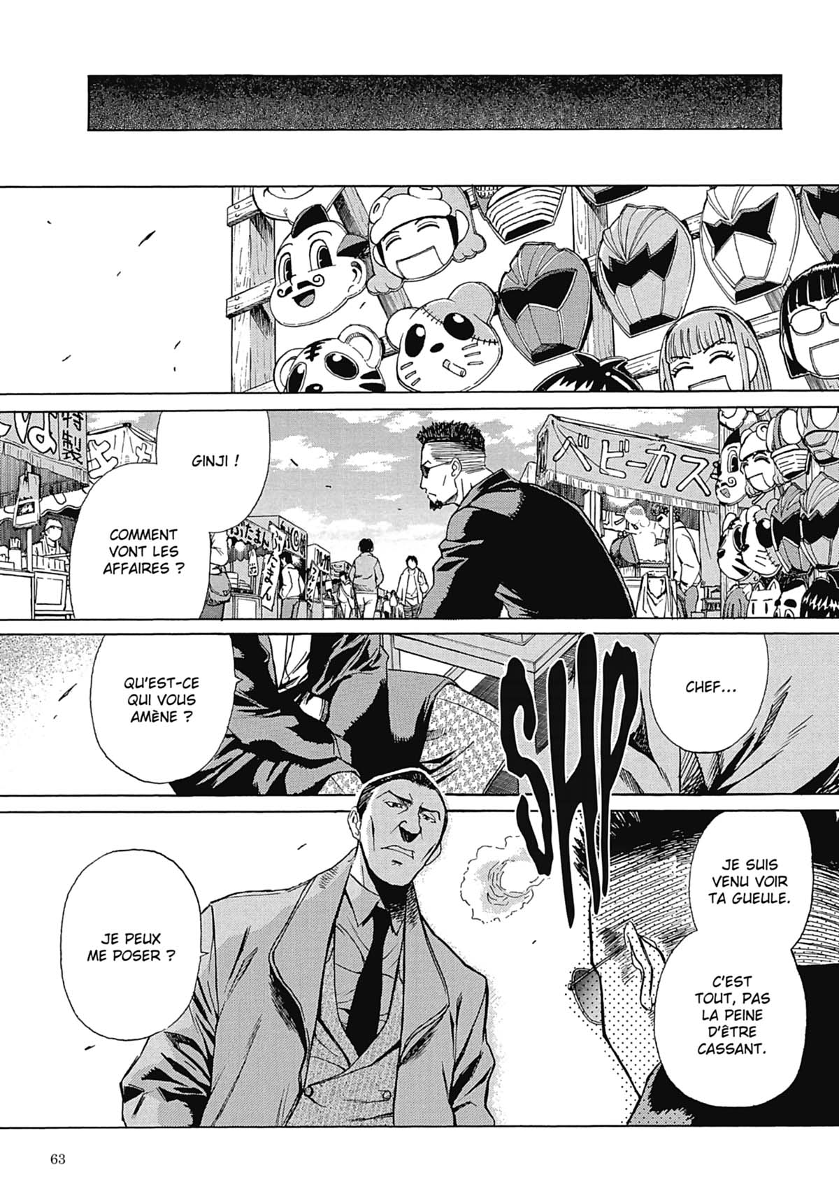 Read Black Lagoon FR Manga Online