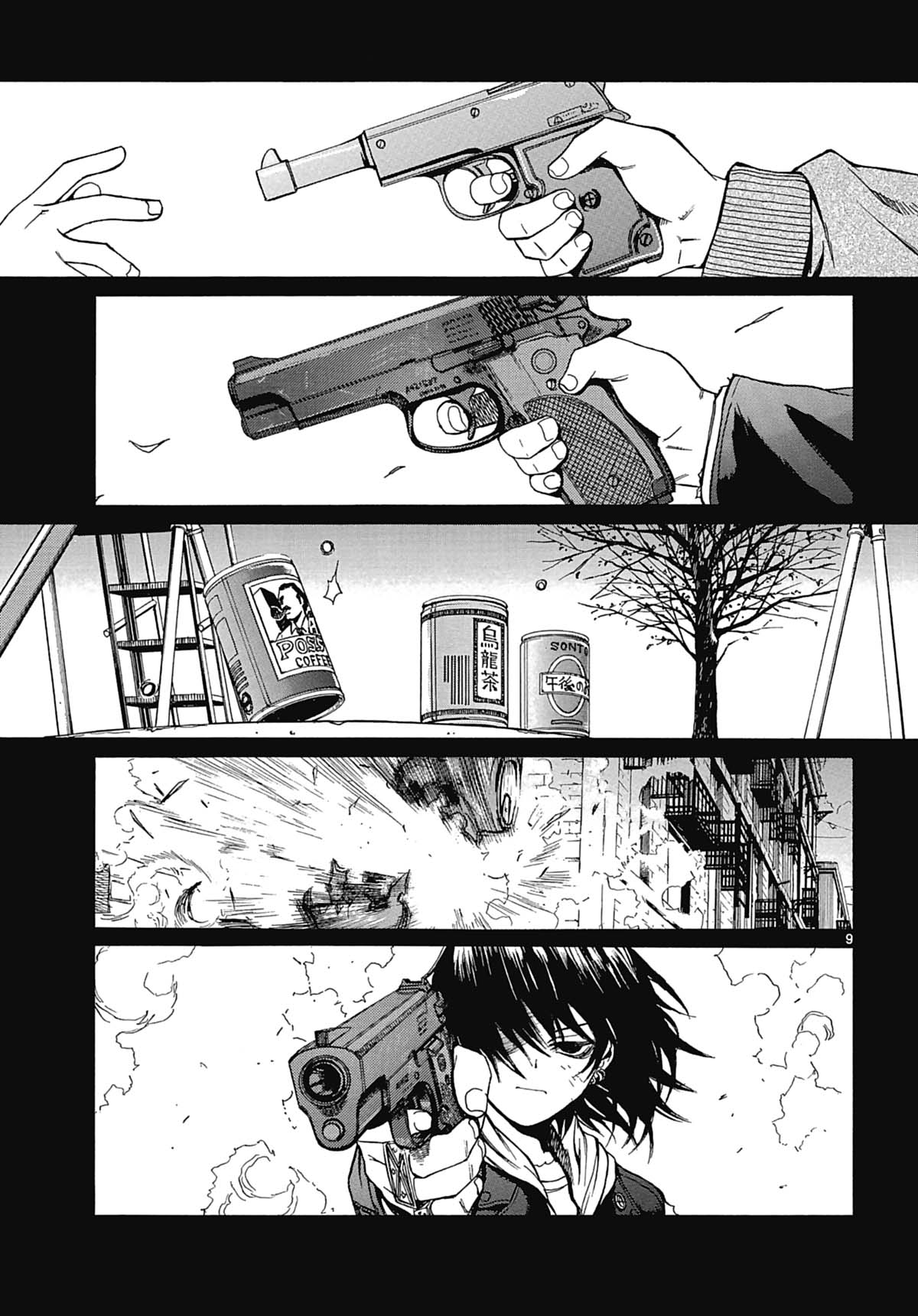 Read Black Lagoon FR Manga Online