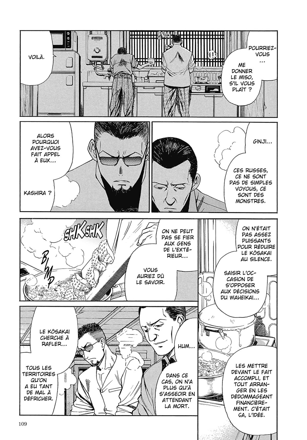 Read Black Lagoon FR Manga Online