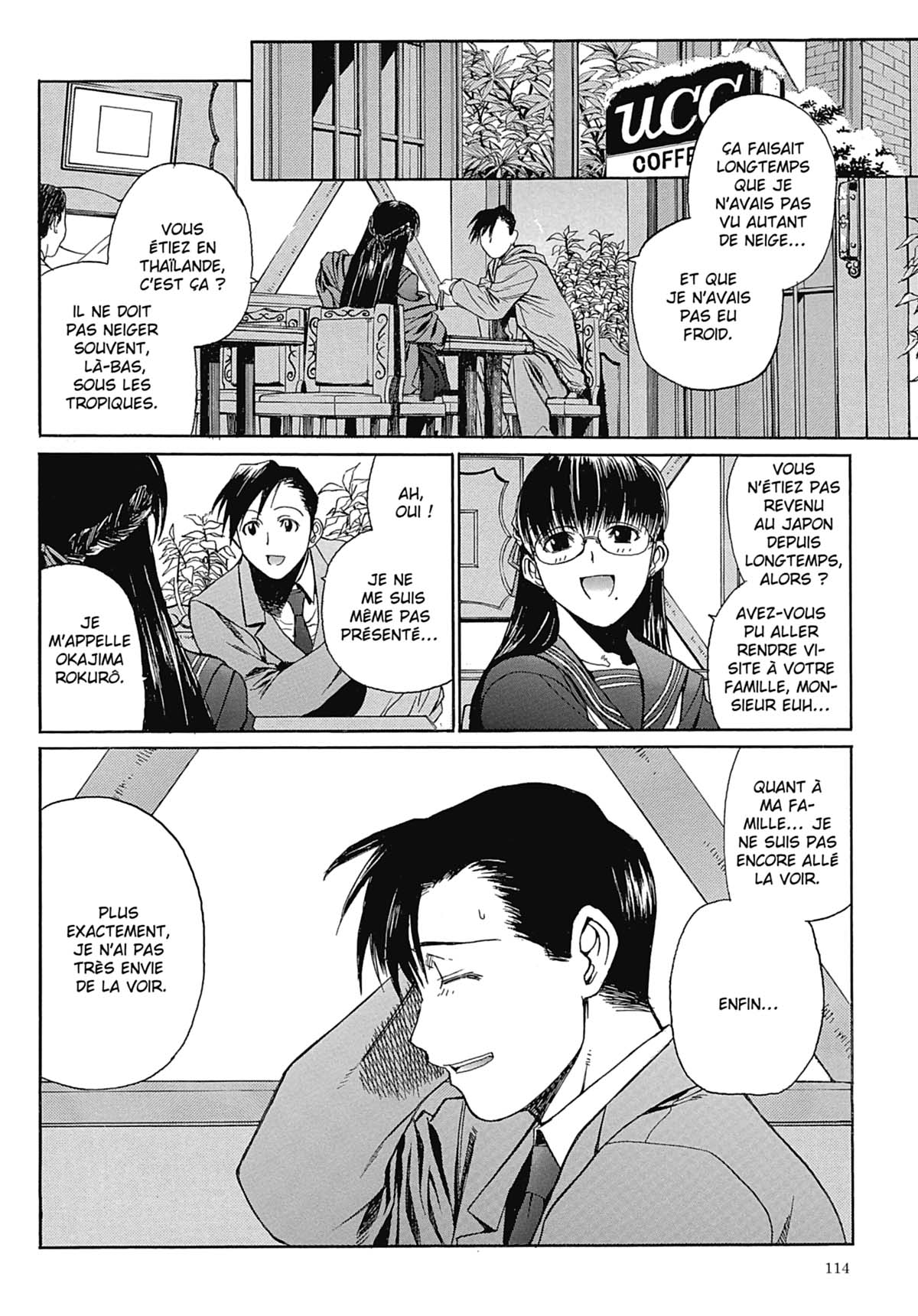 Read Black Lagoon FR Manga Online