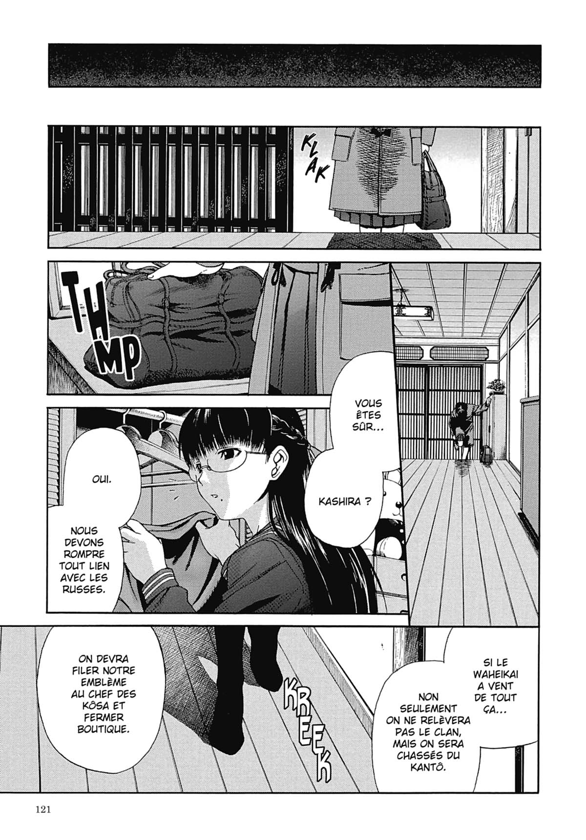 Read Black Lagoon FR Manga Online