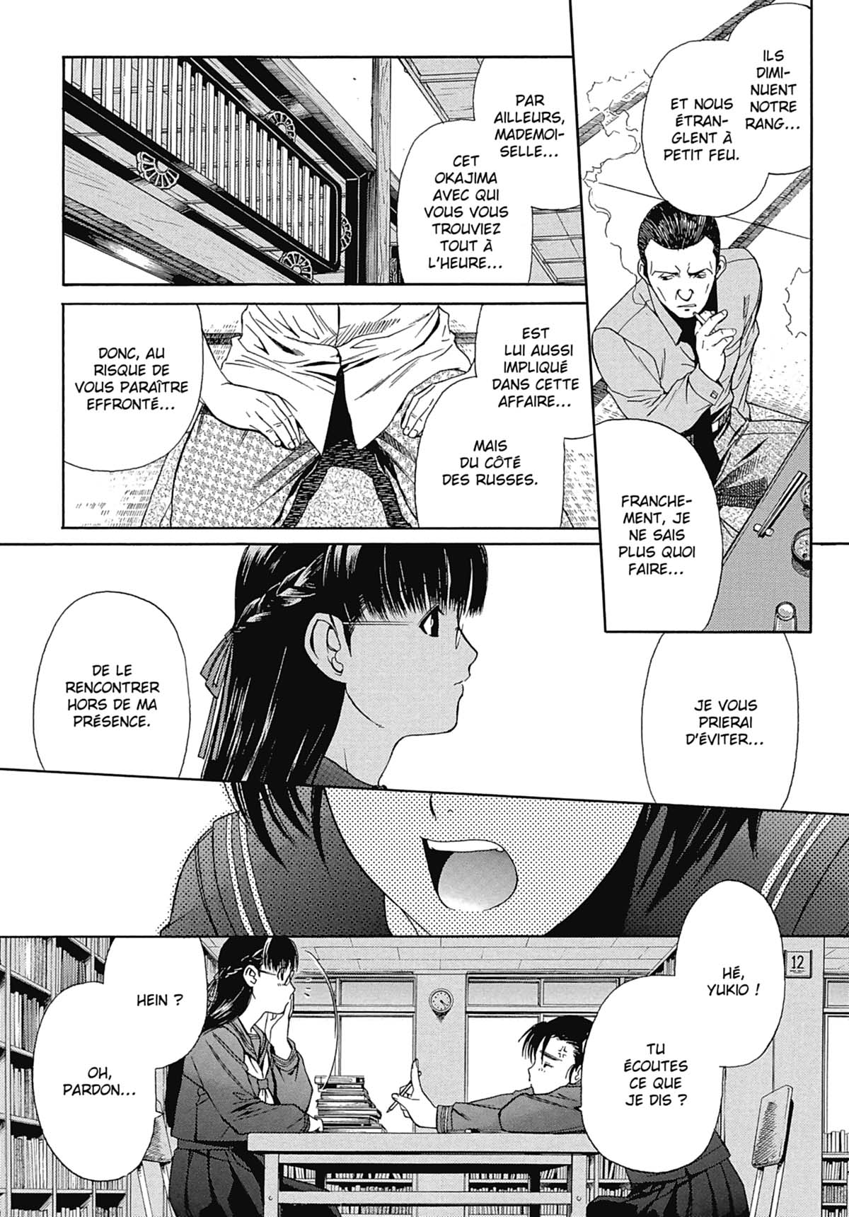 Read Black Lagoon FR Manga Online