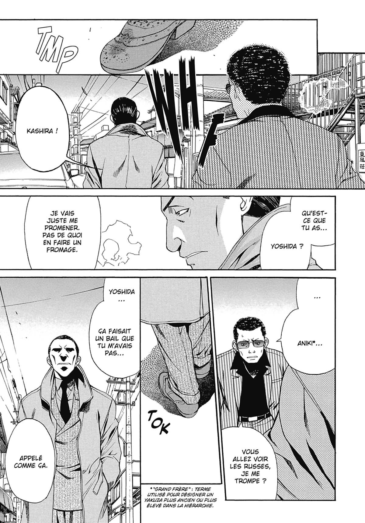 Read Black Lagoon FR Manga Online
