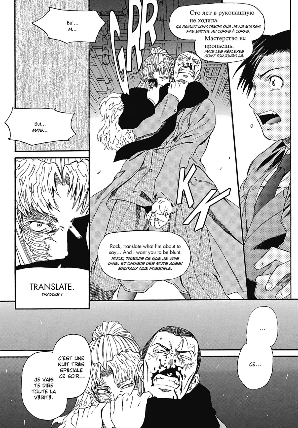 Read Black Lagoon FR Manga Online