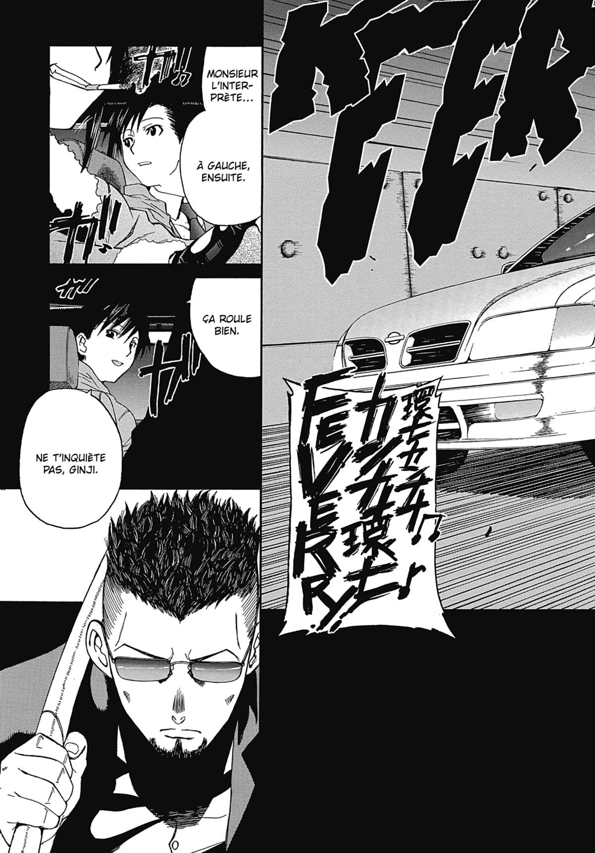 Read Black Lagoon FR Manga Online