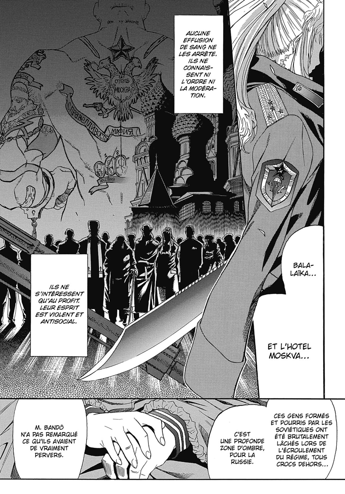 Read Black Lagoon FR Manga Online
