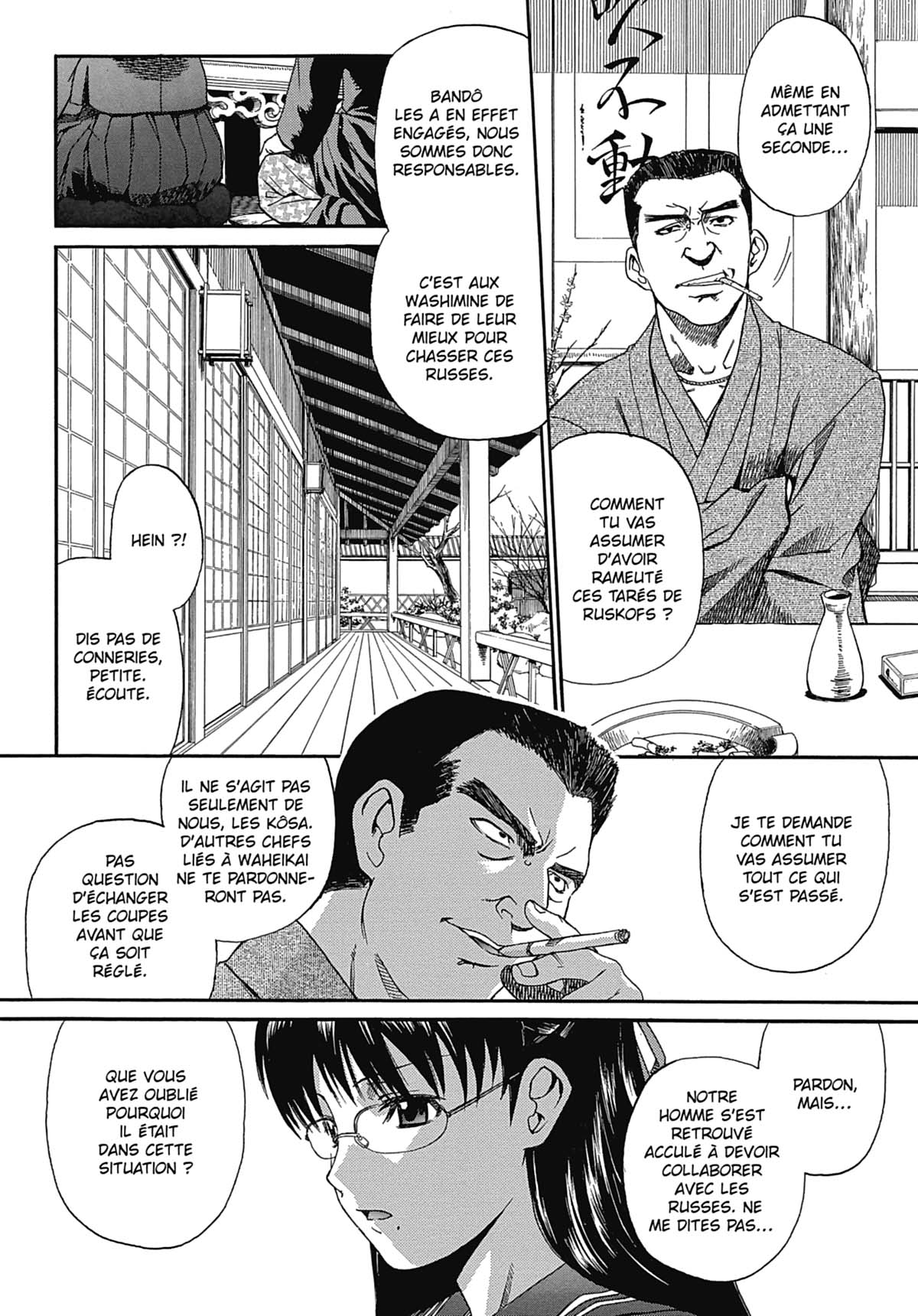 Read Black Lagoon FR Manga Online