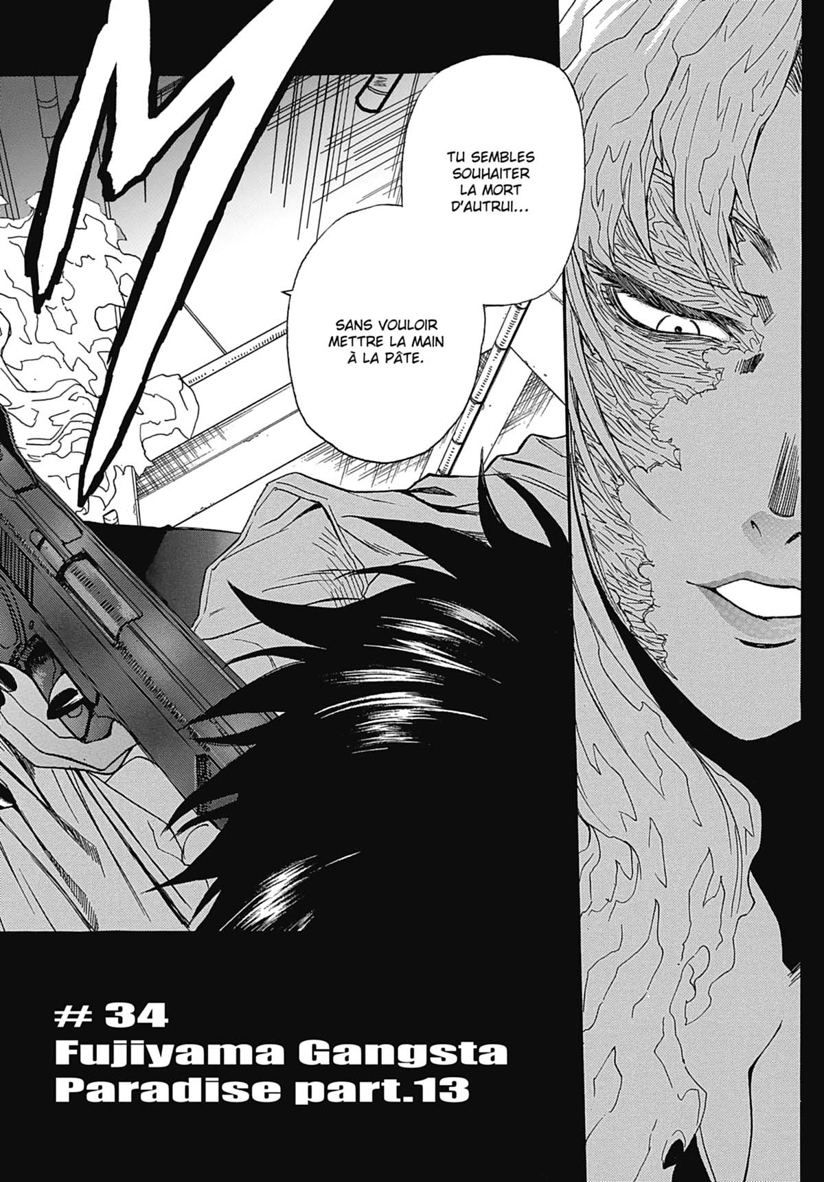 Read Black Lagoon FR Manga Online