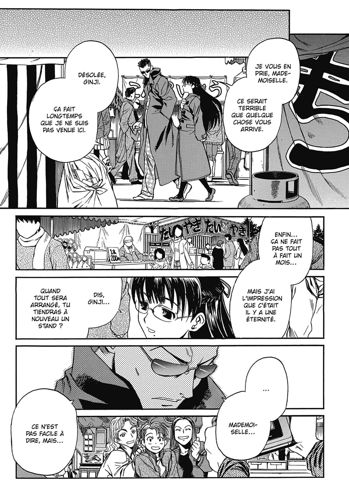 Read Black Lagoon FR Manga Online