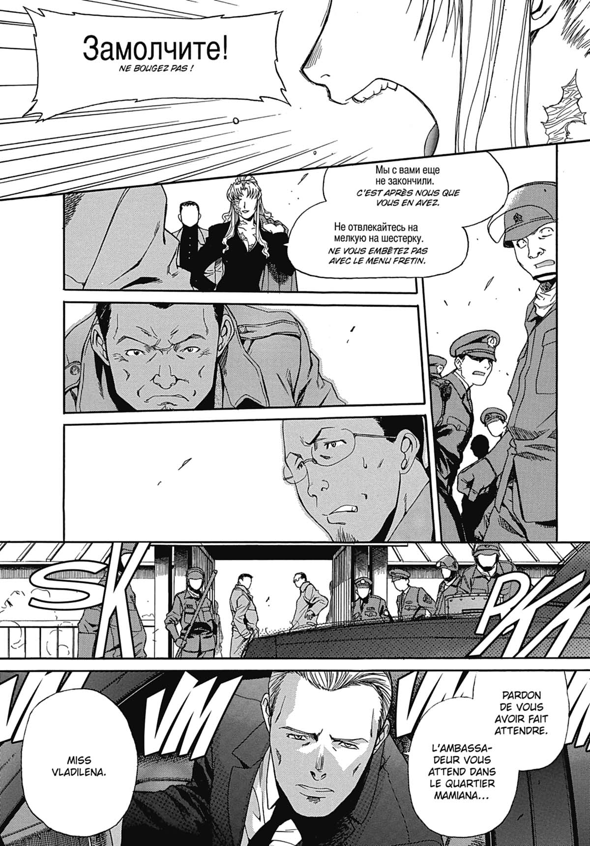 Read Black Lagoon FR Manga Online