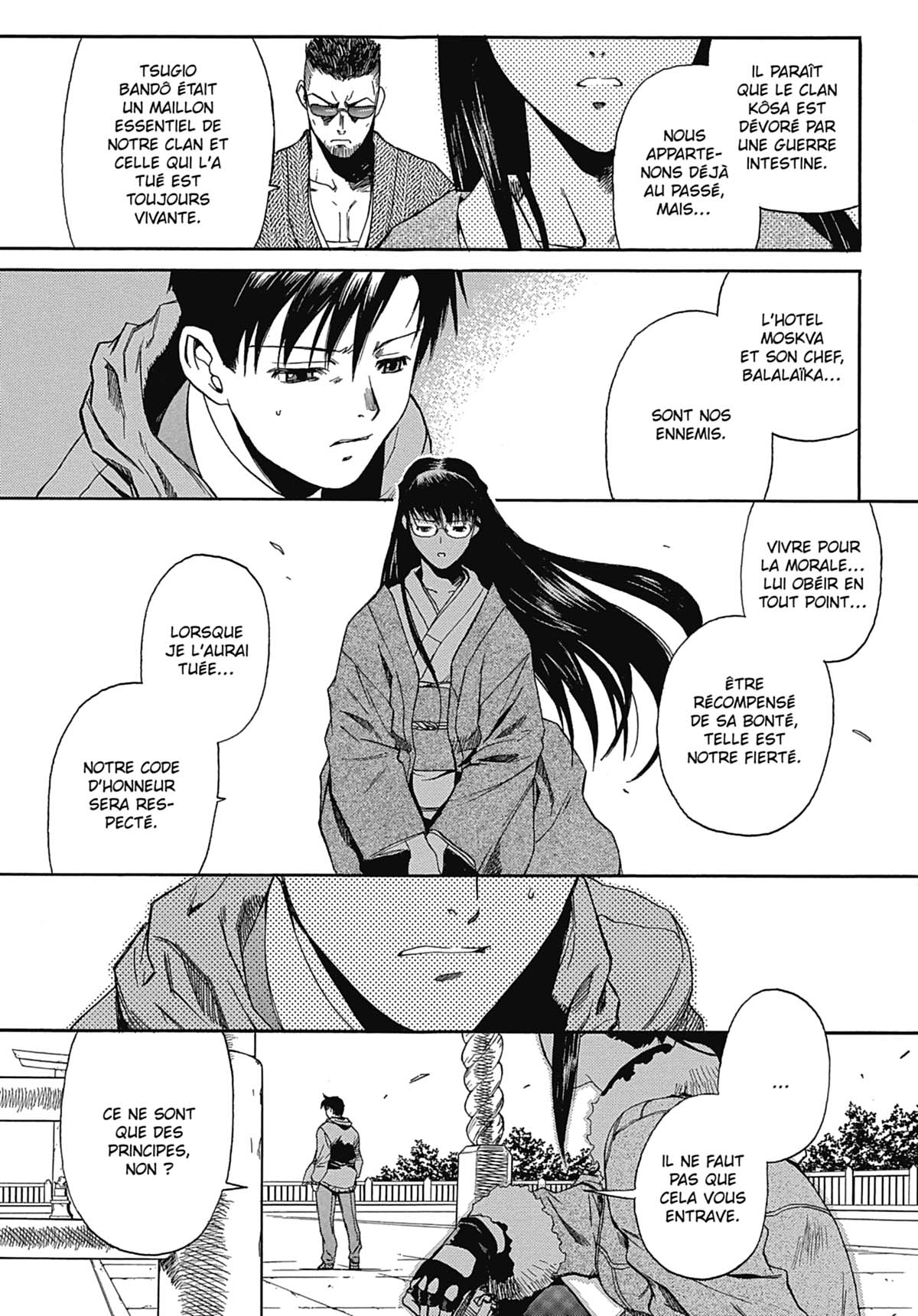 Read Black Lagoon FR Manga Online
