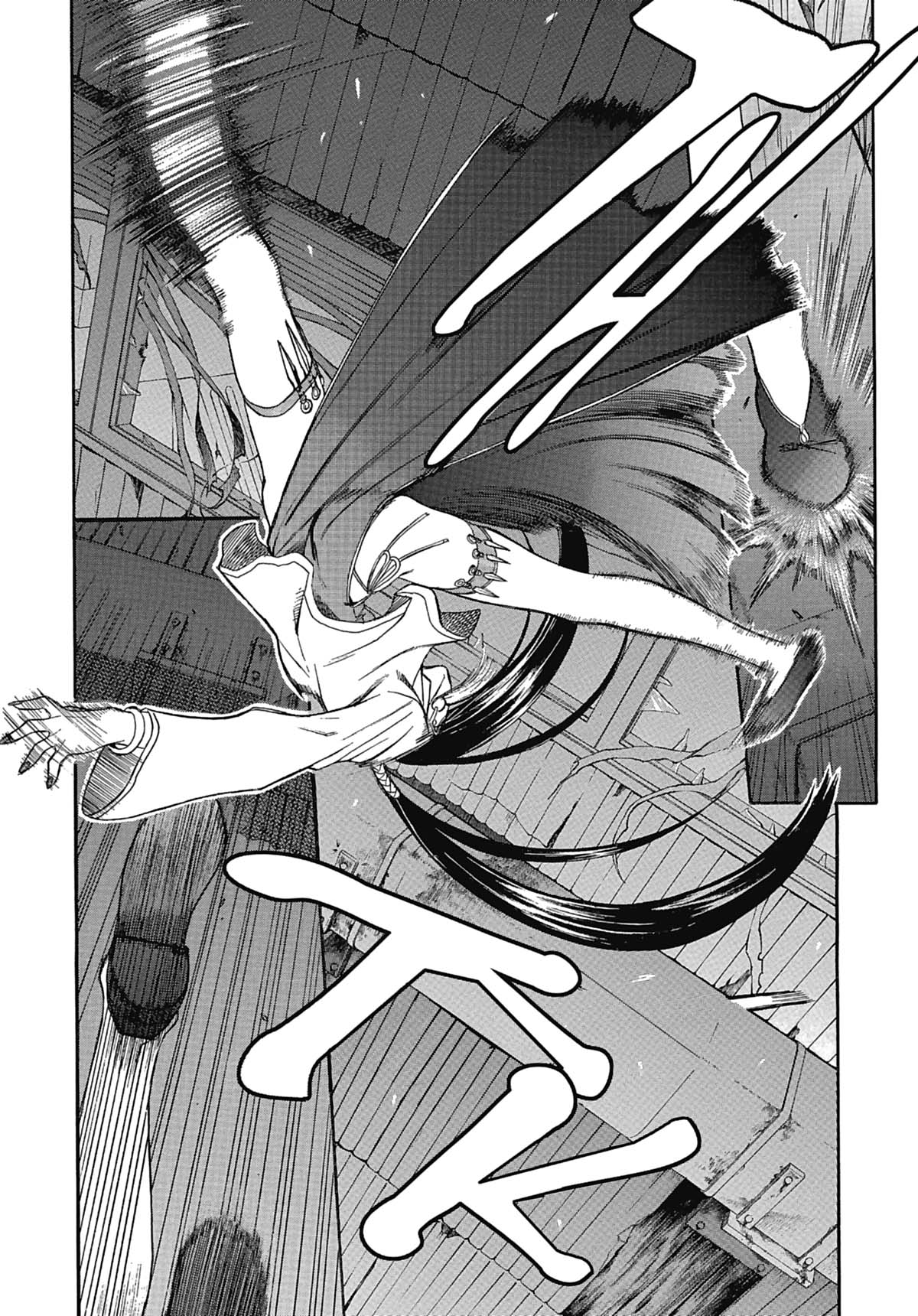 Read Black Lagoon FR Manga Online