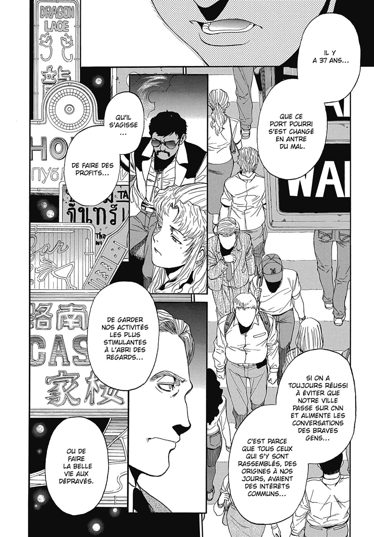 Read Black Lagoon FR Manga Online