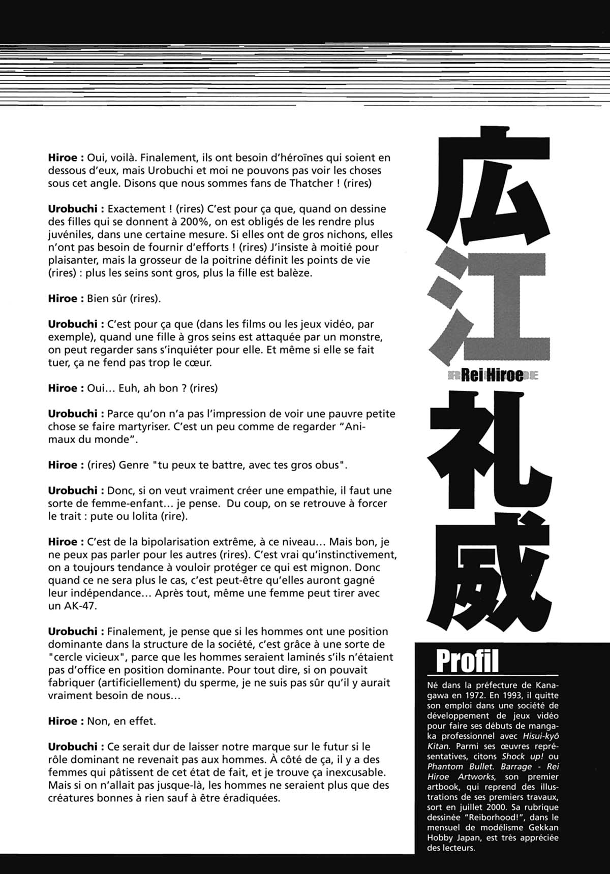 Read Black Lagoon FR Manga Online