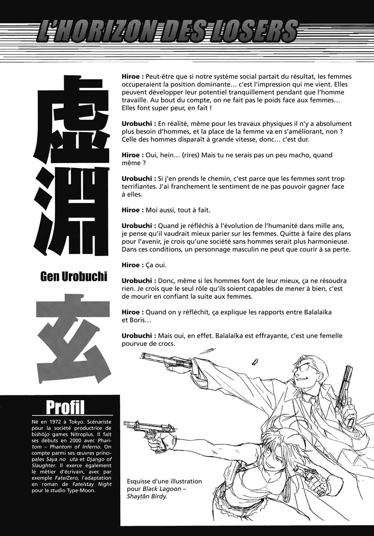 Read Black Lagoon FR Manga Online