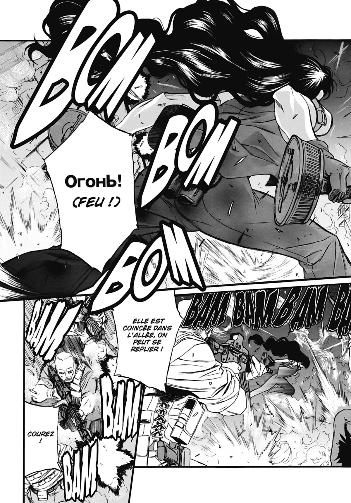 Read Black Lagoon FR Manga Online