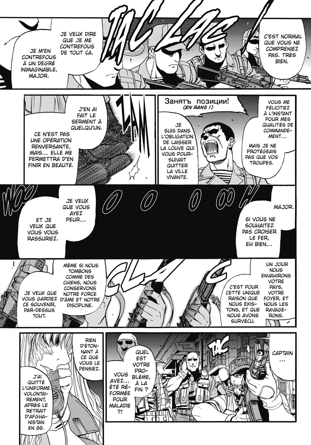 Read Black Lagoon FR Manga Online