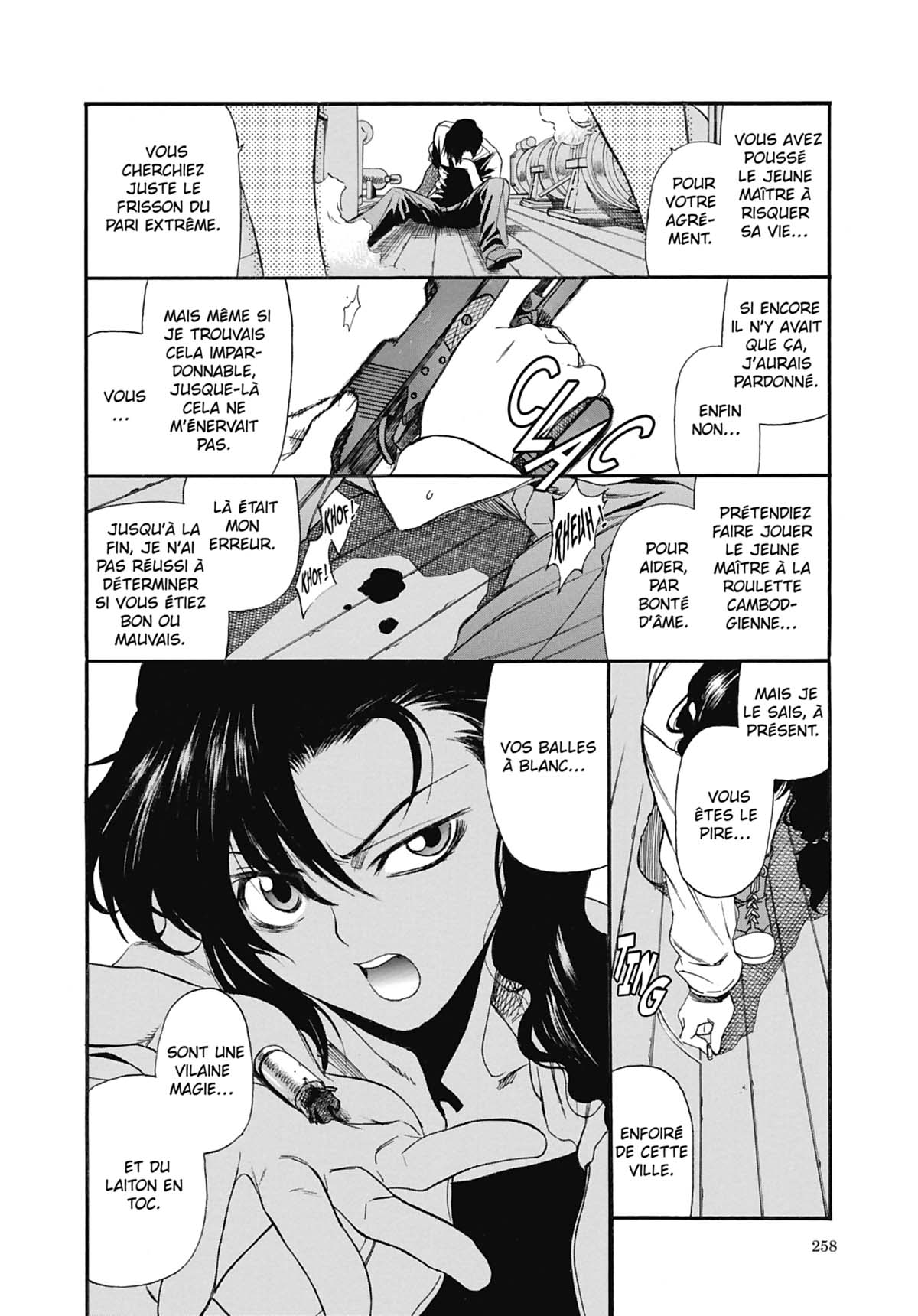 Read Black Lagoon FR Manga Online