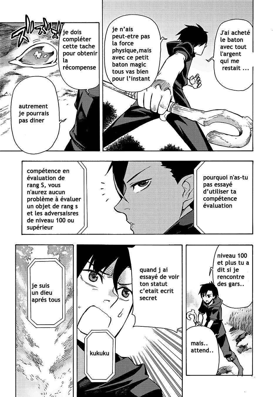 Read Black Summoner FR Manga Online