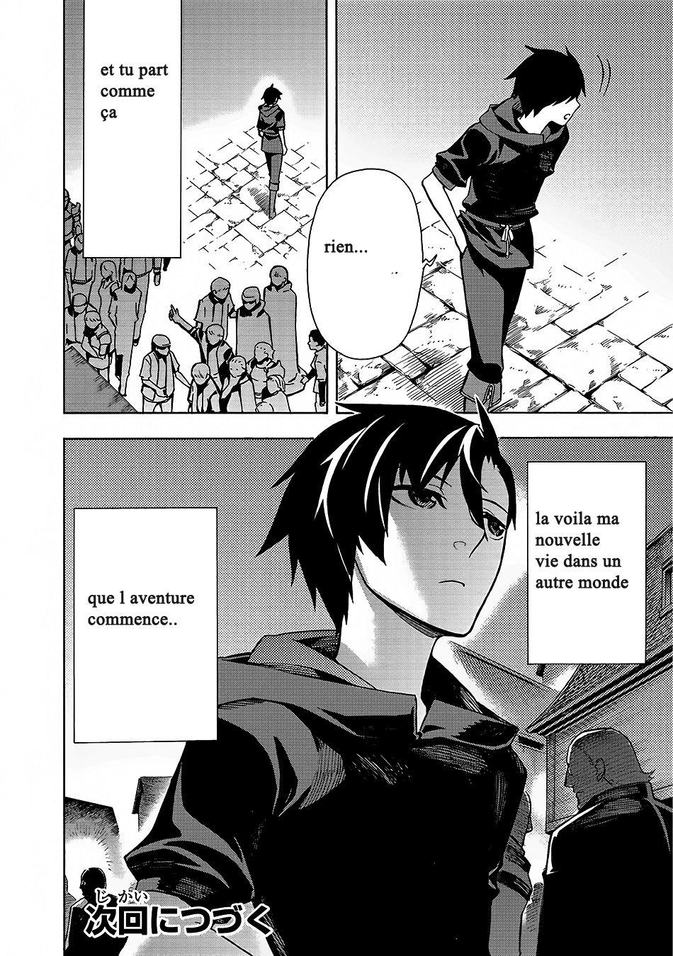 Read Black Summoner FR Manga Online