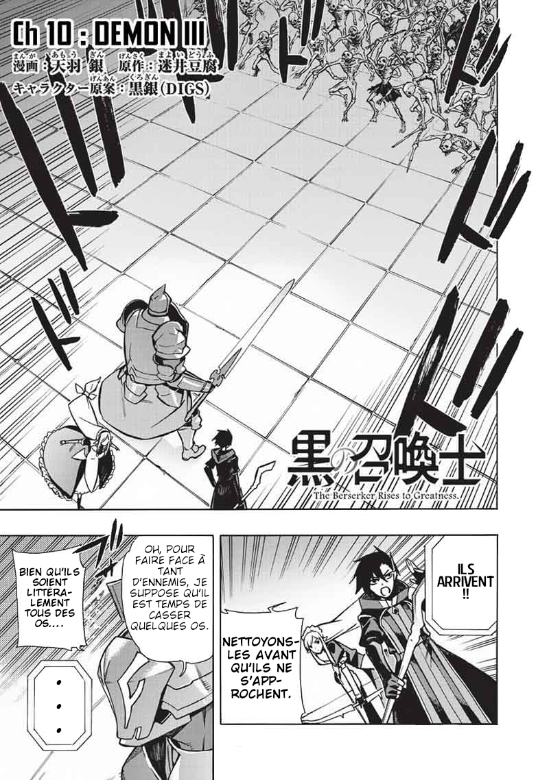 Read Black Summoner FR Manga Online