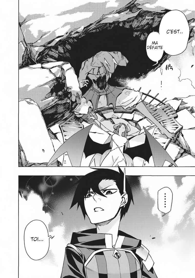 Read Black Summoner FR Manga Online