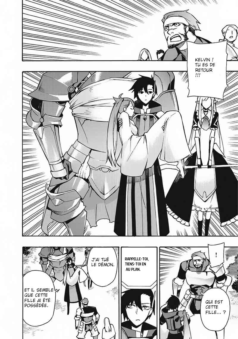 Read Black Summoner FR Manga Online