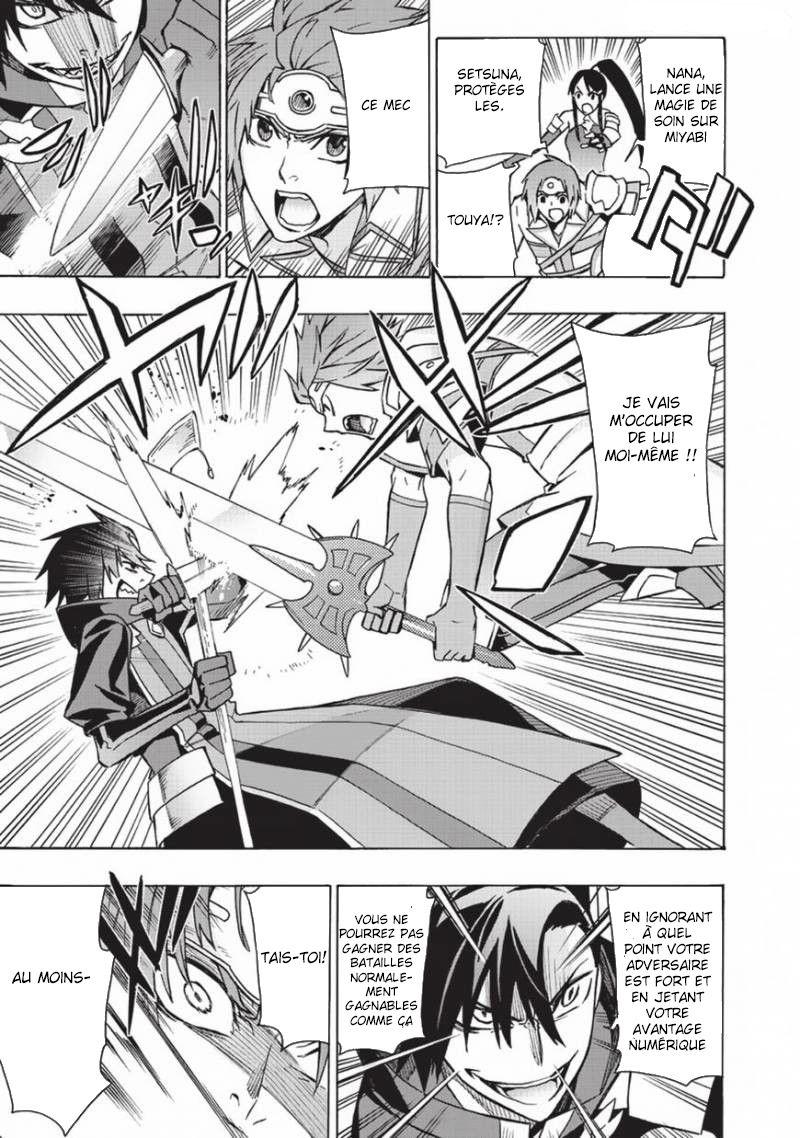 Read Black Summoner FR Manga Online