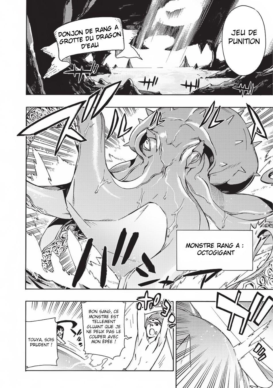 Read Black Summoner FR Manga Online