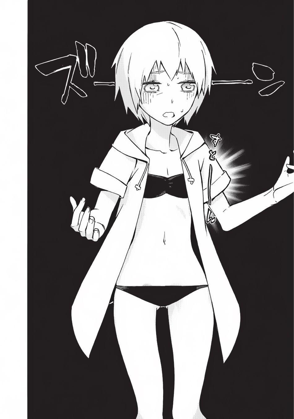 Read Black Summoner FR Manga Online