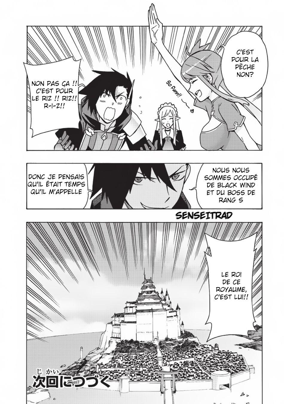 Read Black Summoner FR Manga Online