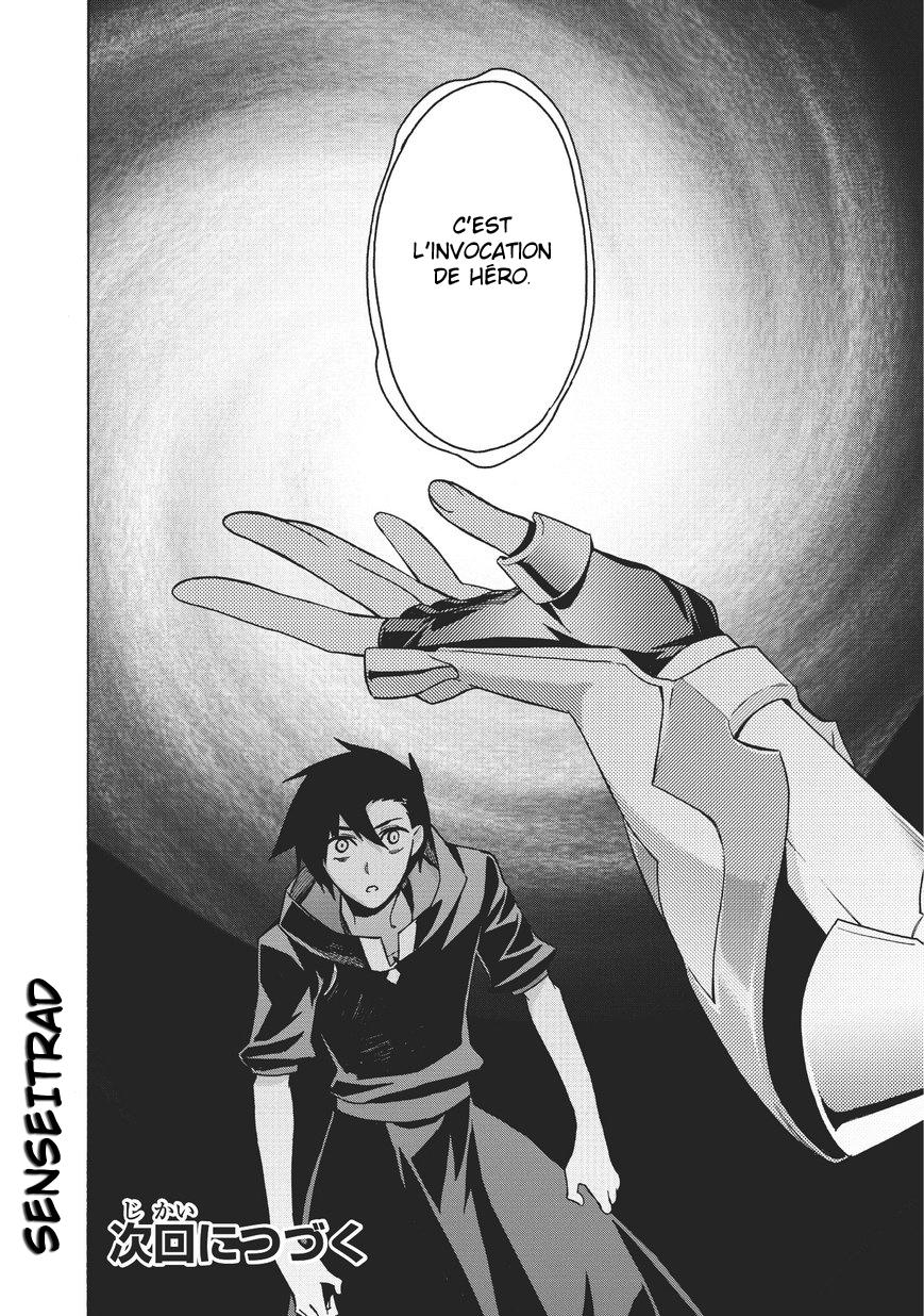 Read Black Summoner FR Manga Online