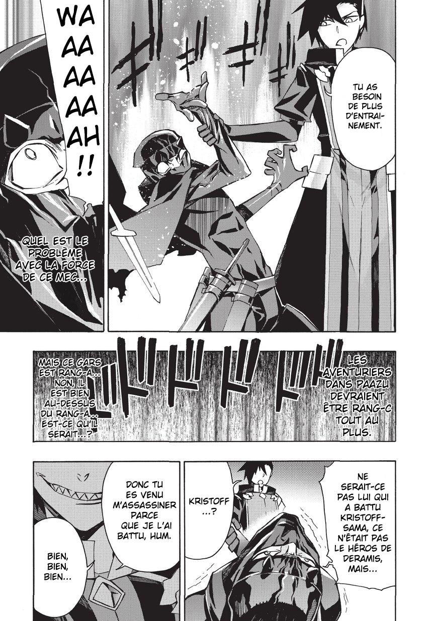 Read Black Summoner FR Manga Online