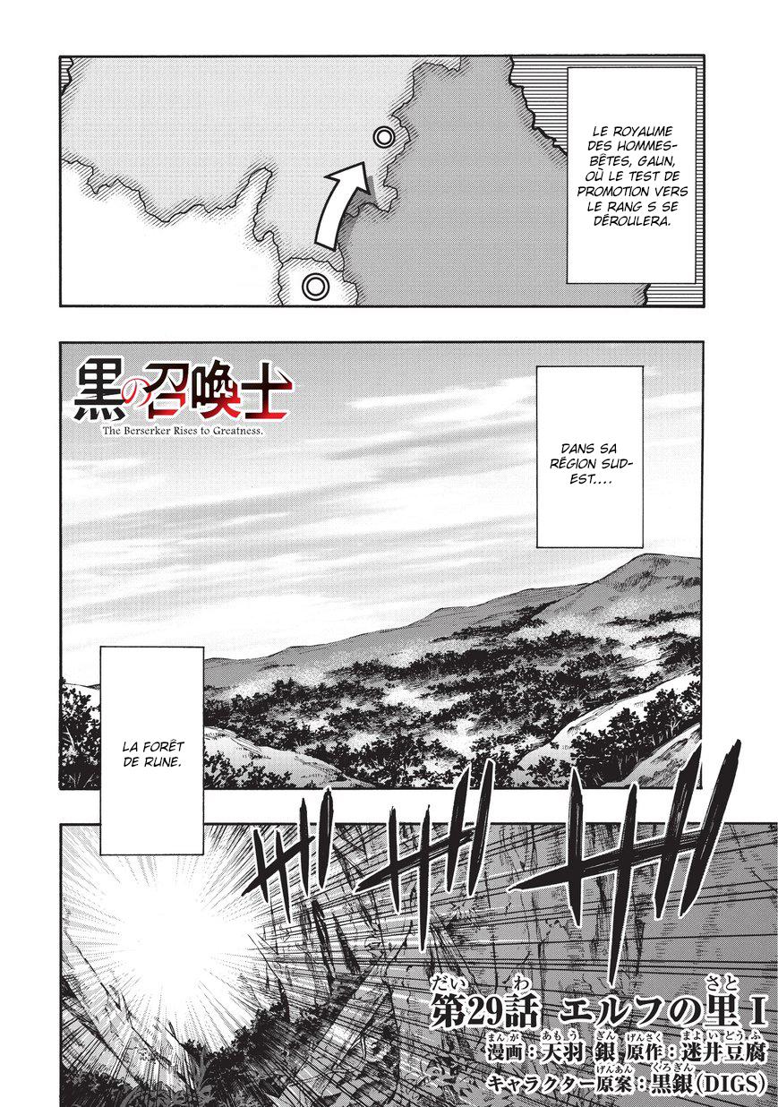 Read Black Summoner FR Manga Online