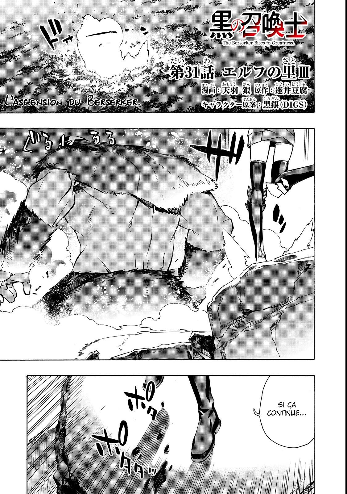 Read Black Summoner FR Manga Online