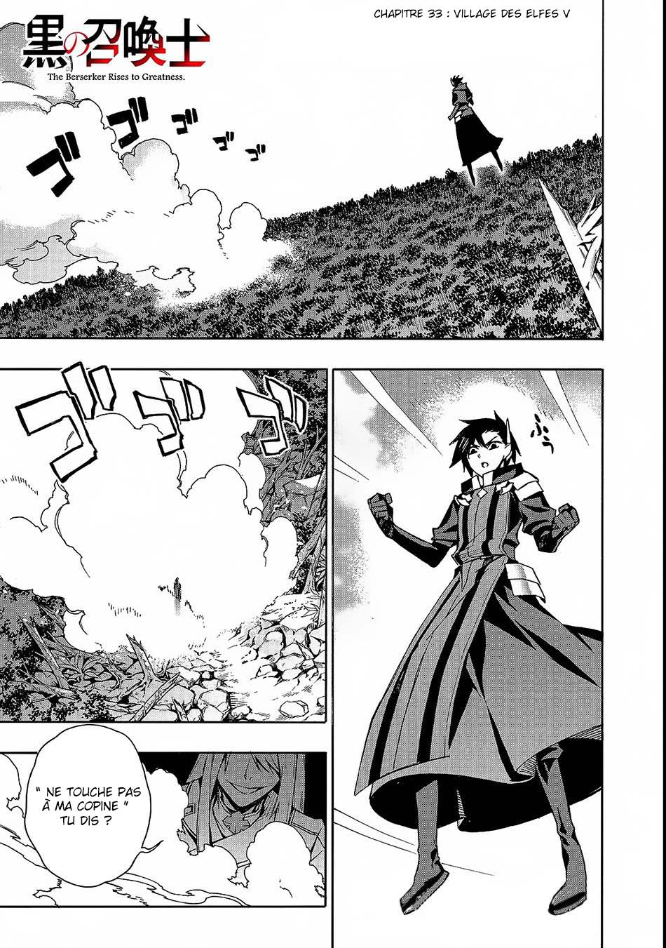 Read Black Summoner FR Manga Online