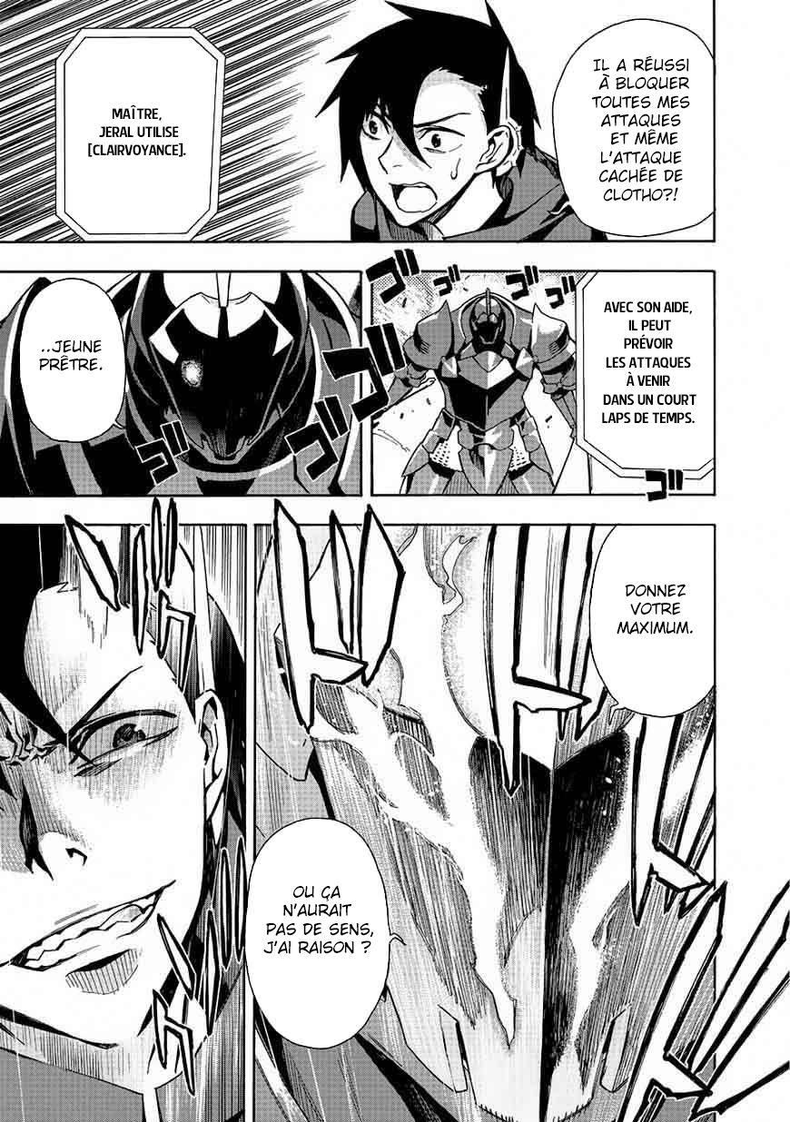Read Black Summoner FR Manga Online