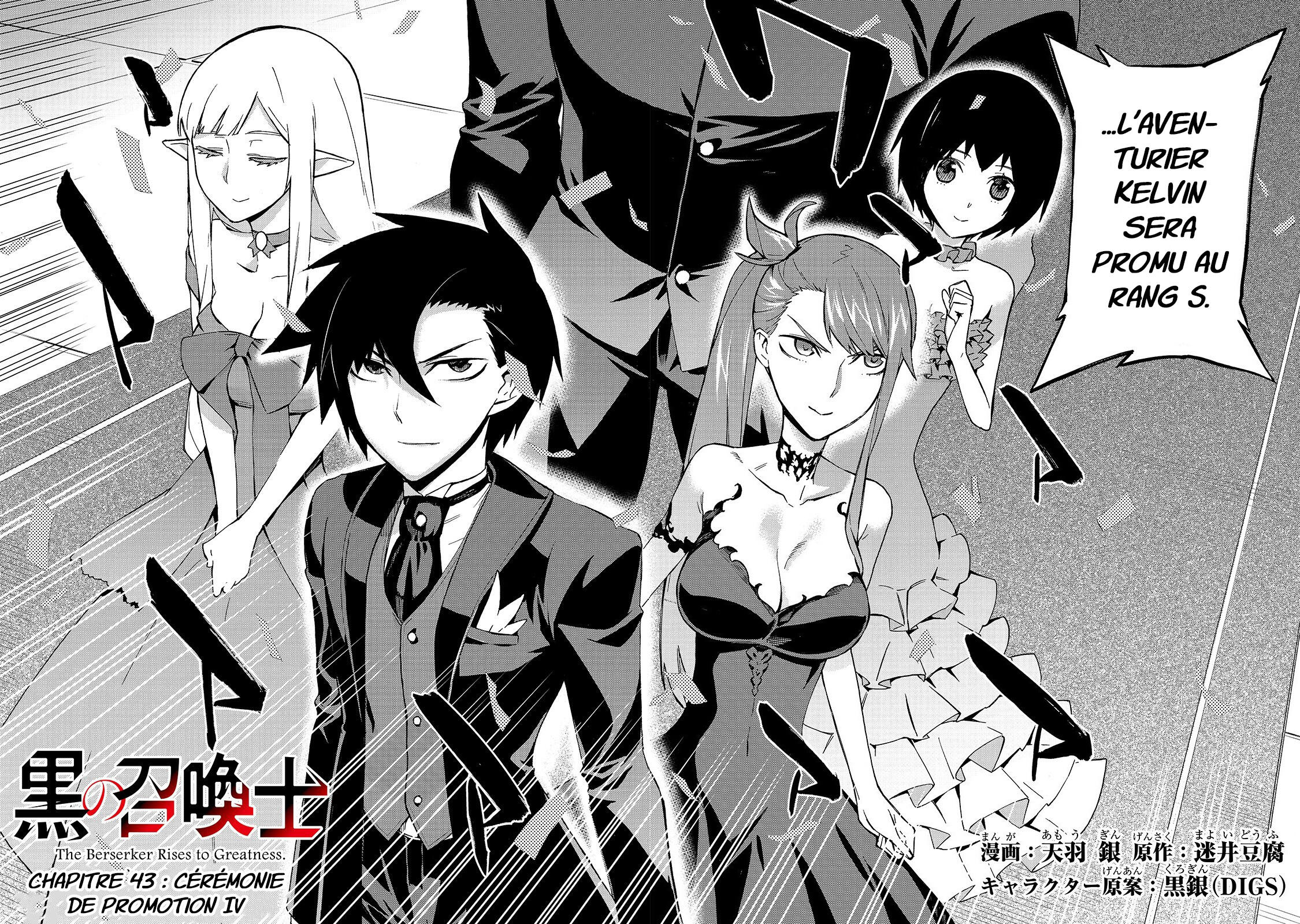Read Black Summoner FR Manga Online