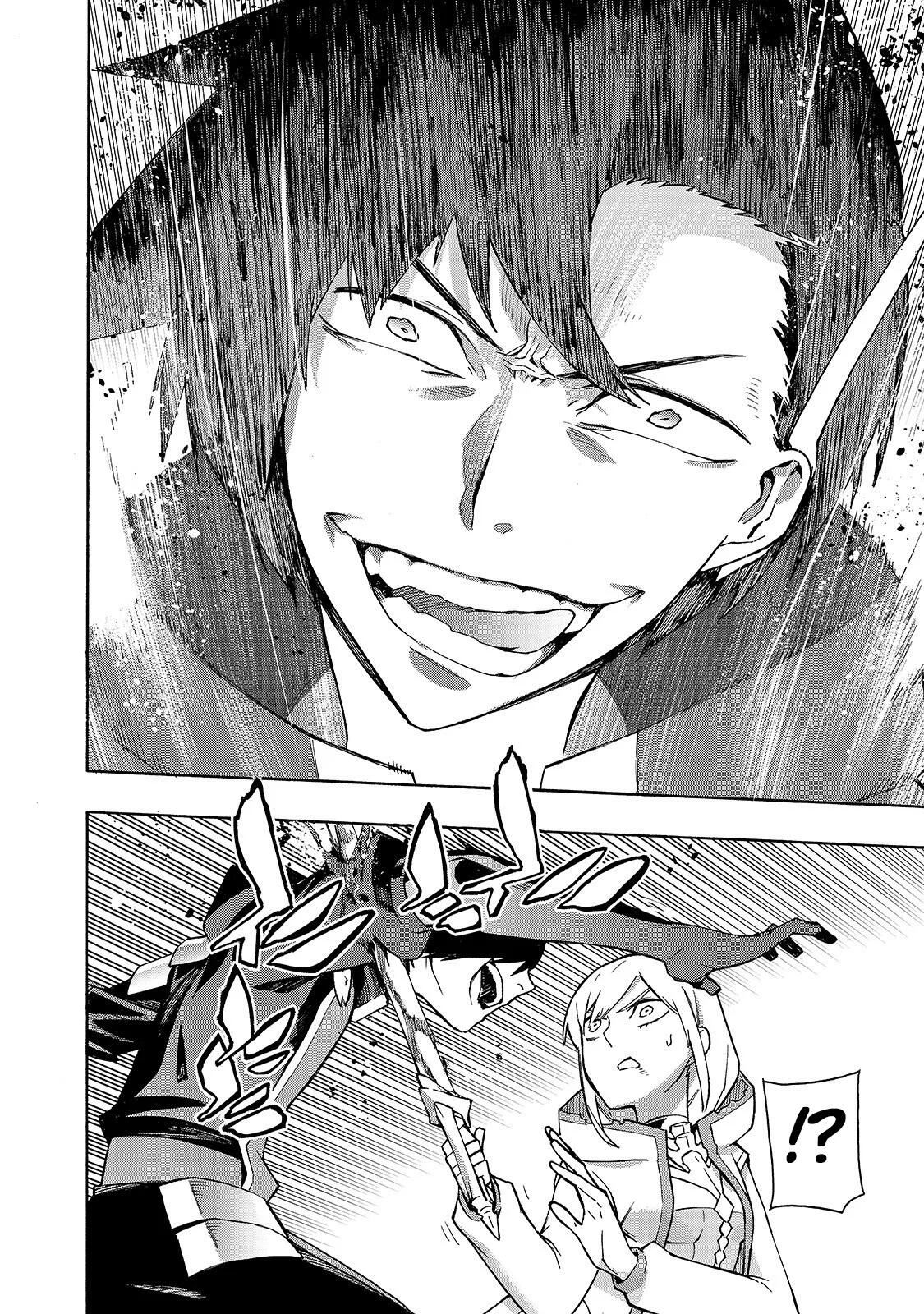 Read Black Summoner FR Manga Online