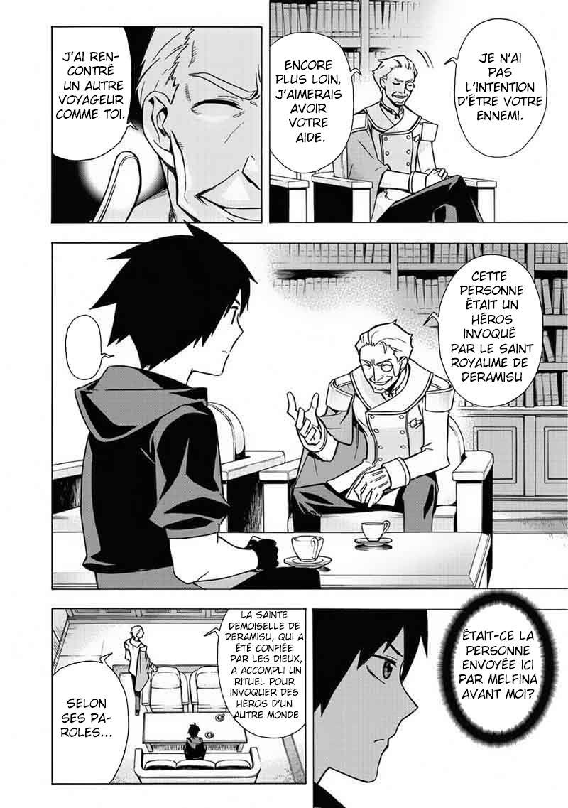 Read Black Summoner FR Manga Online