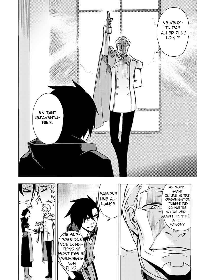 Read Black Summoner FR Manga Online
