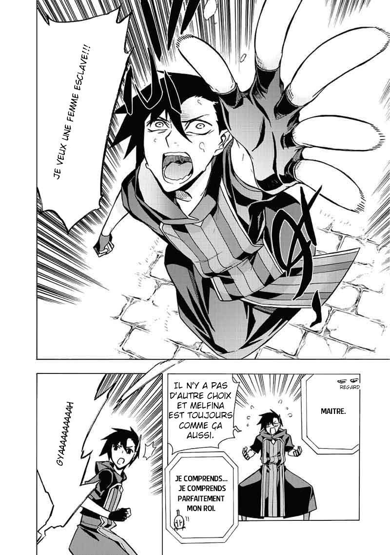 Read Black Summoner FR Manga Online