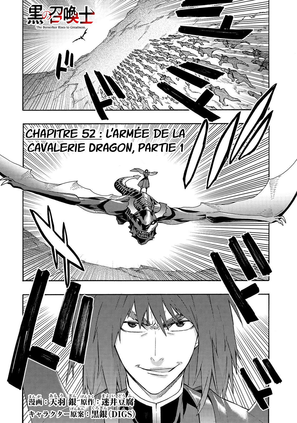 Read Black Summoner FR Manga Online