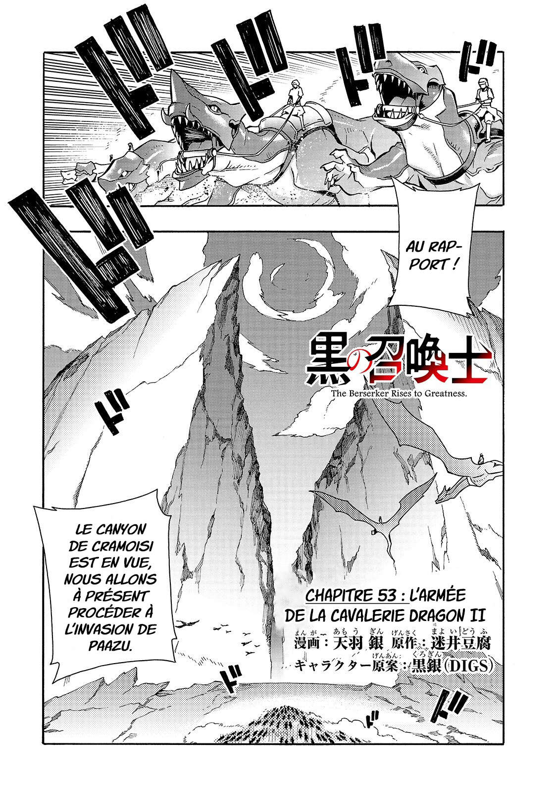 Read Black Summoner FR Manga Online